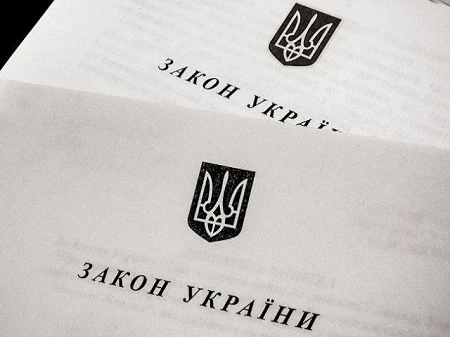 Комітет ВРУ з соцполітики опрацьовує законопроєкти: з яких питань Комітет ВРУ з соцполітики опрацьовує законопроєкти: з яких питань
