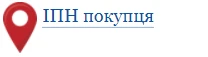Все про ПДВ у медичному КНП Все про ПДВ у медичному КНП