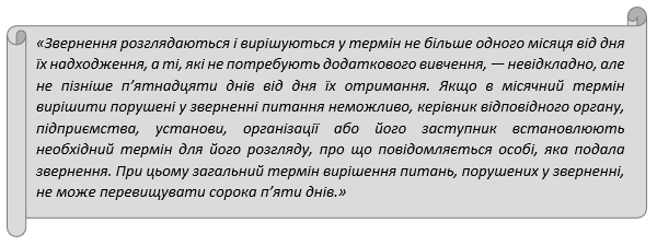 В какой срок выдавать работнику справку о доходах справка о доходах дия