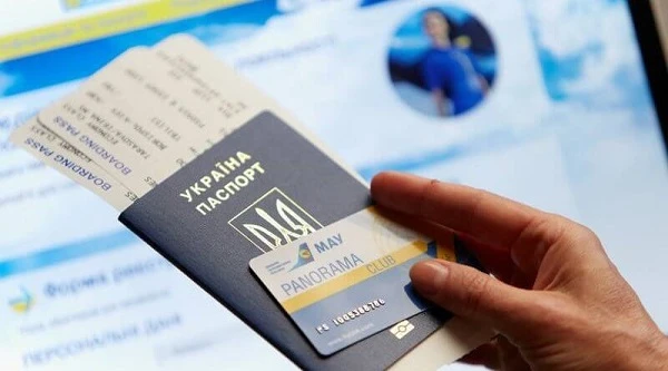 Електронні квитки для відрядження працівника: як підтвредити витрати Електронні квитки для відрядження працівника: як підтвредити витрати