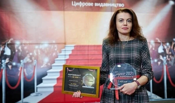 Церемонія нагородження лауреатів Всеукраїнської премії SuperГоловбух 2021 Всеукраїнська премія SuperГОЛОВБУХ 2021