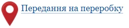Організовуємо бухоблік у стоматологічній клініці Організовуємо бухоблік у стоматологічній клініці