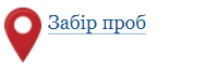 Організовуємо бухоблік у стоматологічній клініці Організовуємо бухоблік у стоматологічній клініці