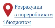 Організовуємо бухоблік у стоматологічній клініці Організовуємо бухоблік у стоматологічній клініці