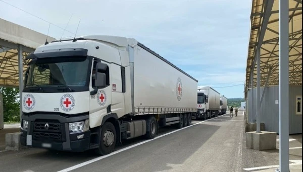 Як подати митну декларацію на ввезення гуманітарної допомоги в електронній формі