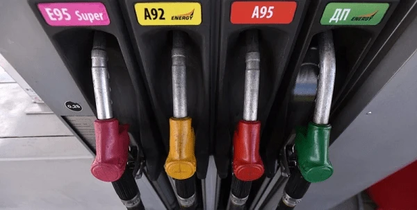 Підвищуєте ціни на пальне більше ніж на 5% — задекларуйте Підвищуєте ціни на пальне більше ніж на 5% — задекларуйте