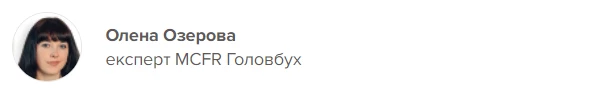 Як оформлювати первинку під час війни Як оформлювати первинку під час війни