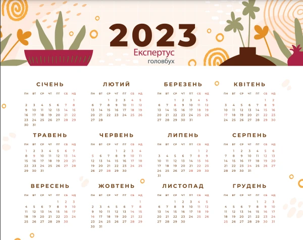 KALENDAR-2023.png