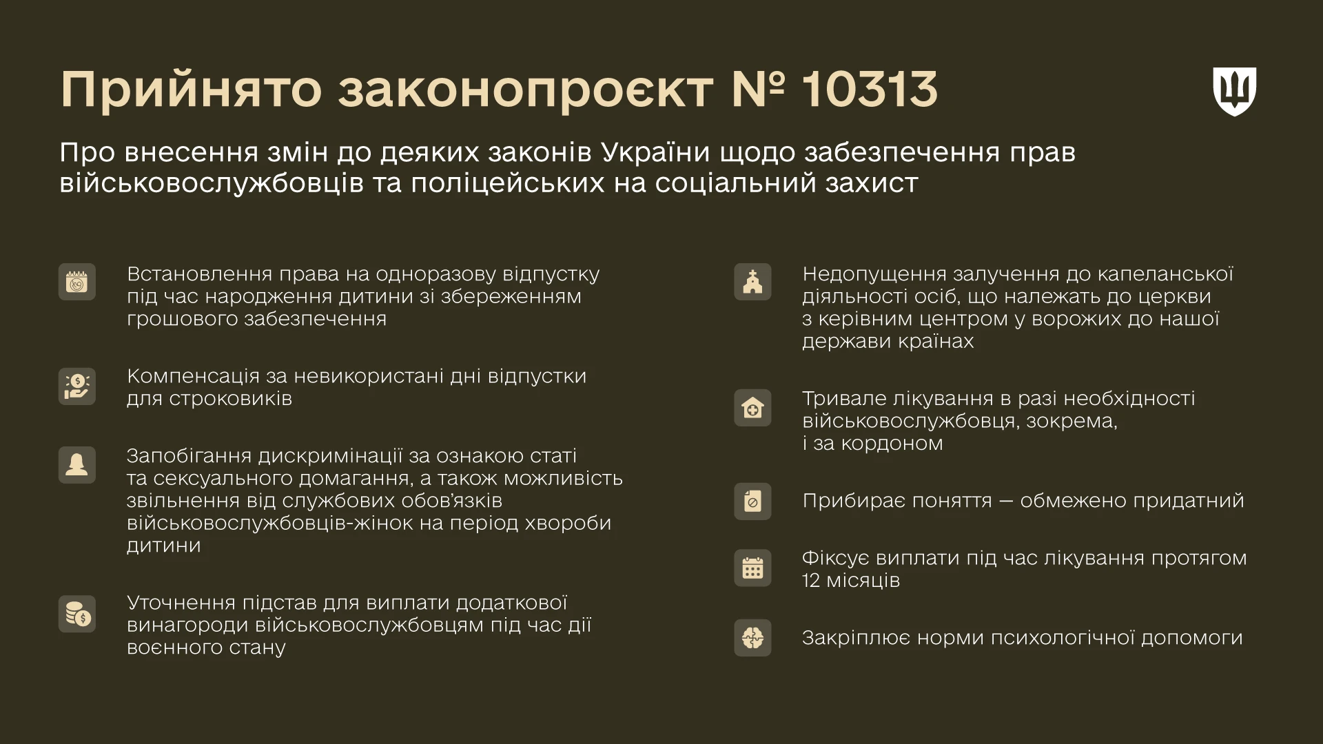 image11