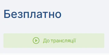 семінари для бухгалтерів