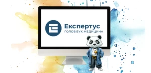 Система Головбух Медицина