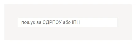 kontragent.png