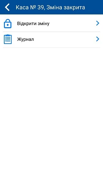 Основні операції пРРО Основні операції пРРО