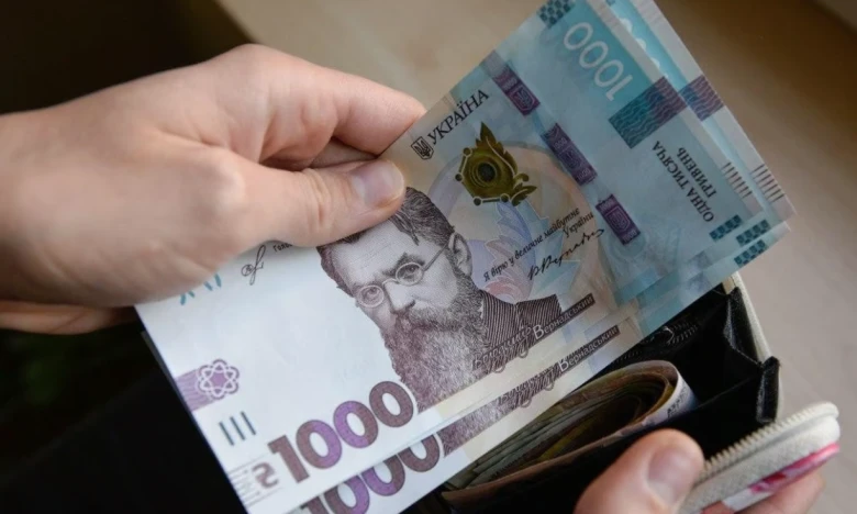 З 4 грудня українці можуть отримати 1 000 гривень «Зимової єПідтримки» в Укрпошті