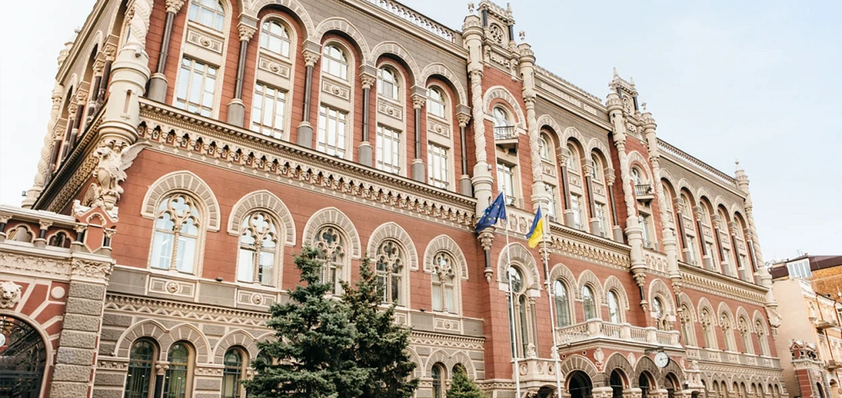 Комітет ВРУ рекомендує підтримати закон для покращення роботи банківської системи і захисту вкладників