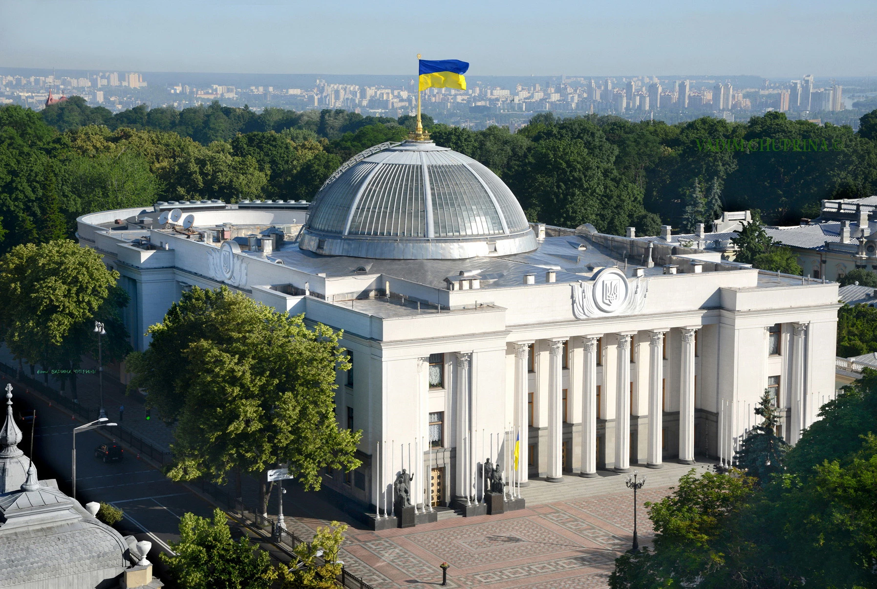 Базова соціальна допомога: законопроєкт пройшов перше читання