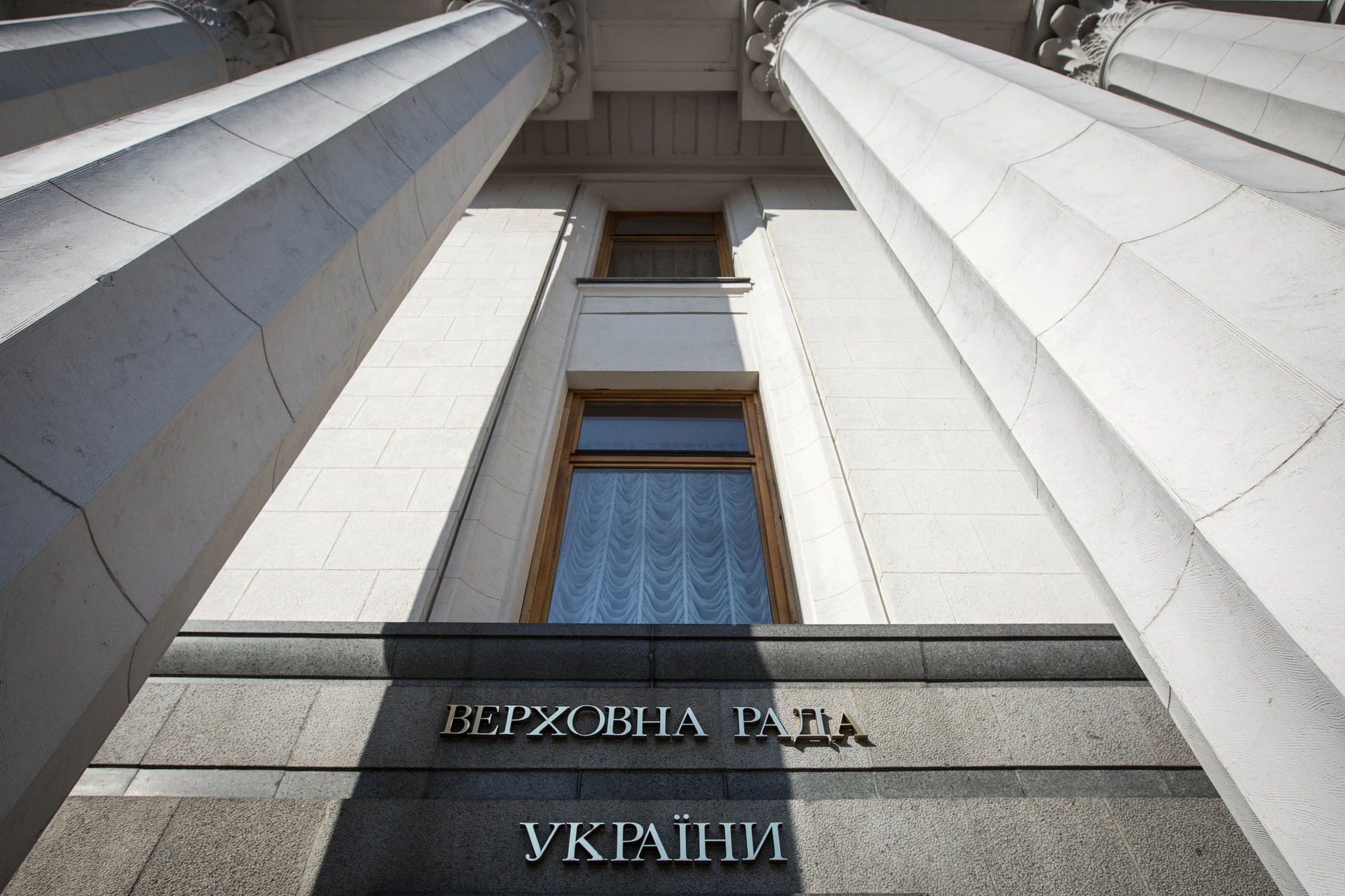 Рада ухвалила Закон про звільнення від ПДВ постачання наземних безпілотників