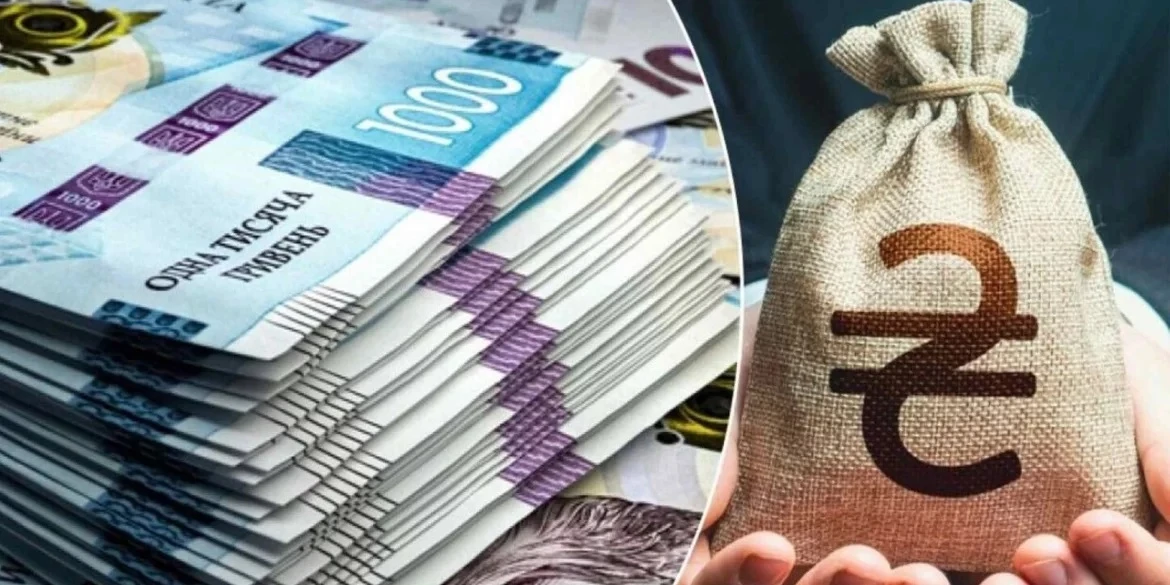 Уряд схвалив бюджетну декларацію на 2026-2028 роки