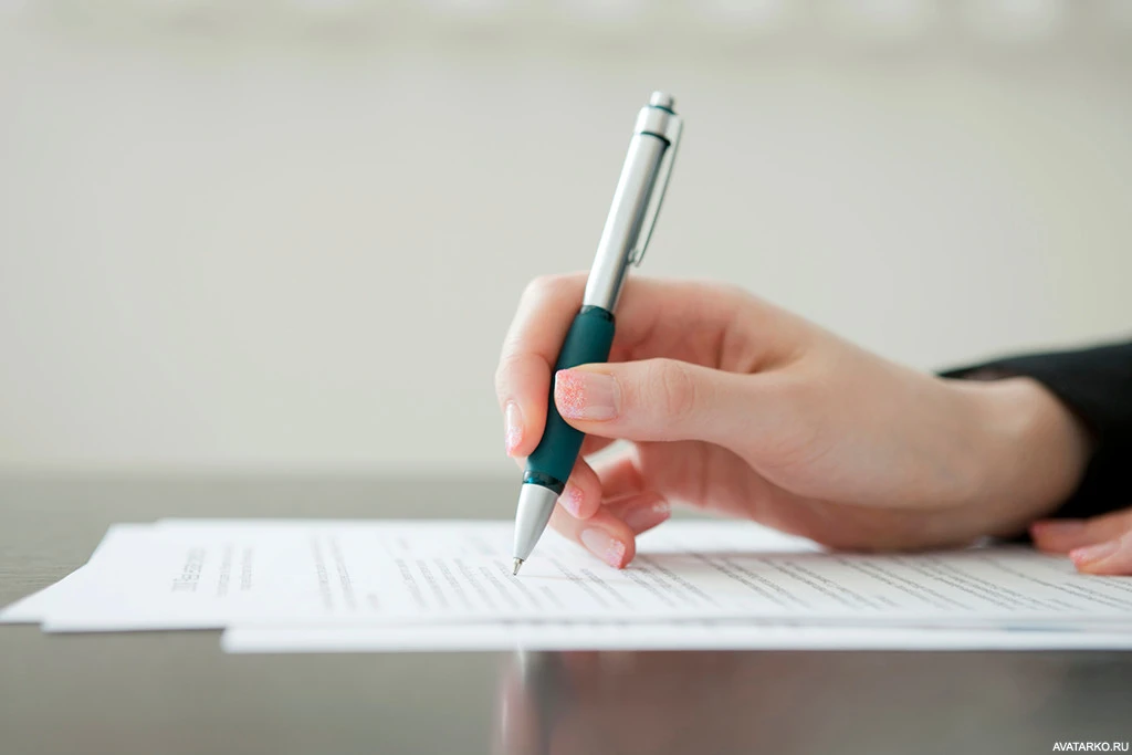 Як отримати податковий номер для дитини