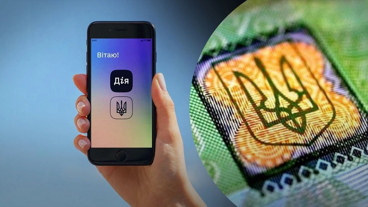 За запровадження та функціонування еАкцизу відповідатиме Мінцифри