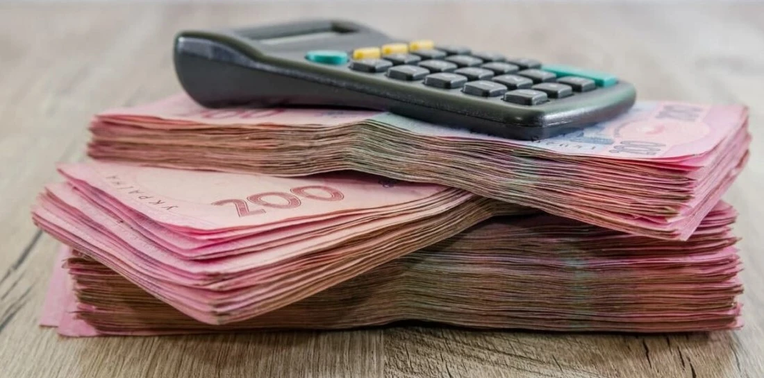 Зарплата за минулий період менша мінімальної: до якого звітного періоду віднести суми її індексації