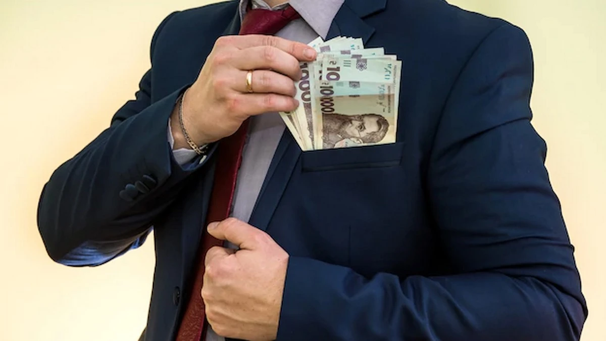 У Раді представили проєкт Держбюджету на 2026 рік