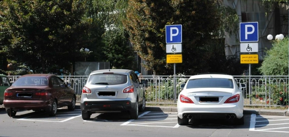 Верховна Рада розгляне законопроєкт, який посилить права водіїв з інвалідністю
