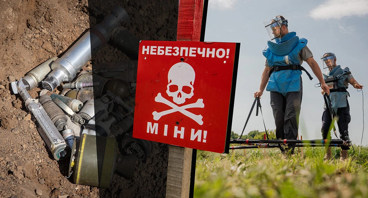 Розширення програми компенсацій: домогосподарства зможуть розмінувати поля коштом держави 