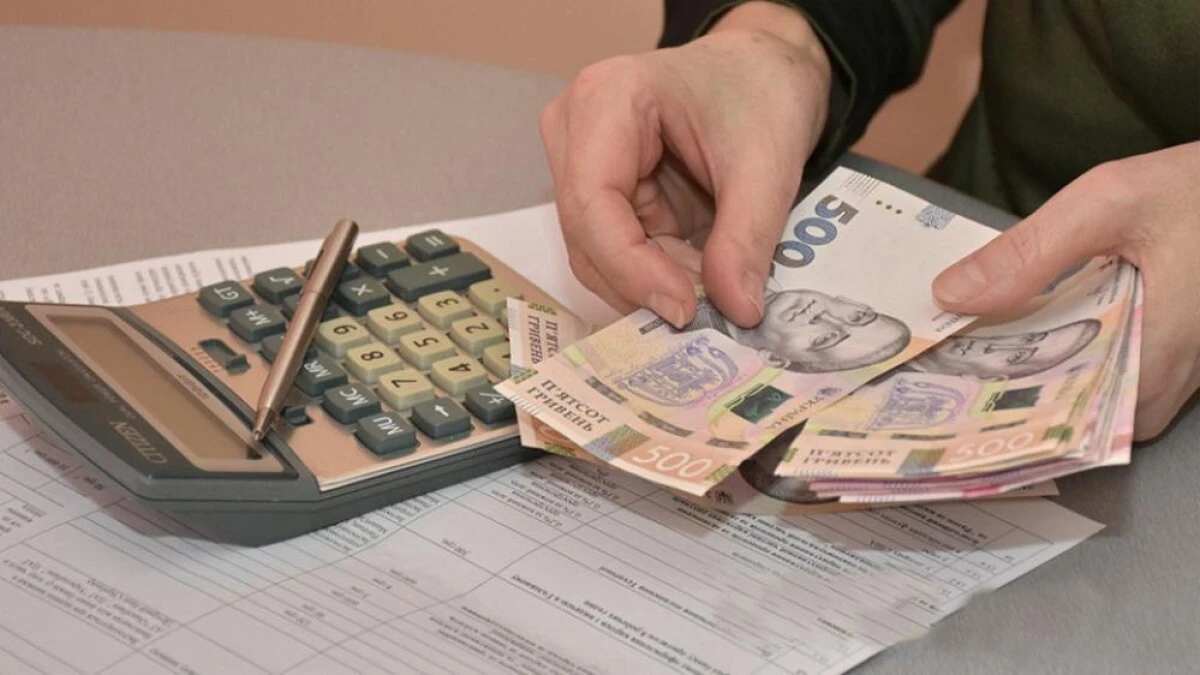 Як отримати субсидію на паливо в опалювальному сезоні 2026–2027