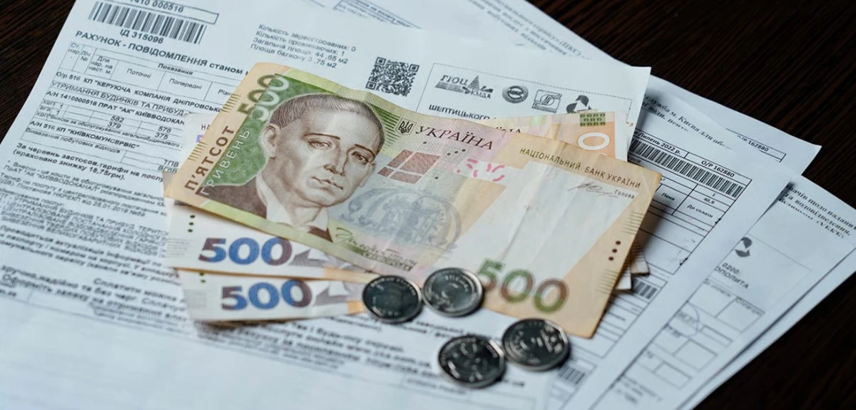 Перебуваєте понад 60 днів за кордоном: які наслідки для субсидії