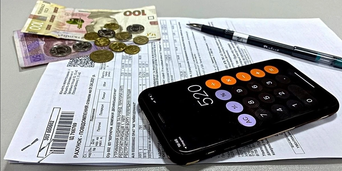 Змінили правила нарахування субсидії для мешканців Харківщини