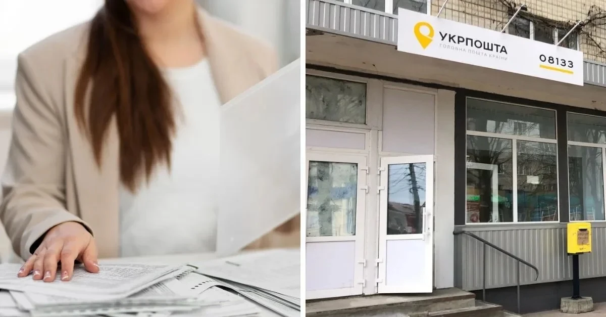 Яка дата подання ФОП заяви на застосування спрощеної системи, якщо її надіслано поштою