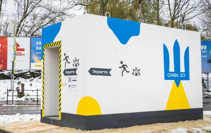 Запровадять відповідальність за порушення вимог щодо утримання та експлуатації укриттів