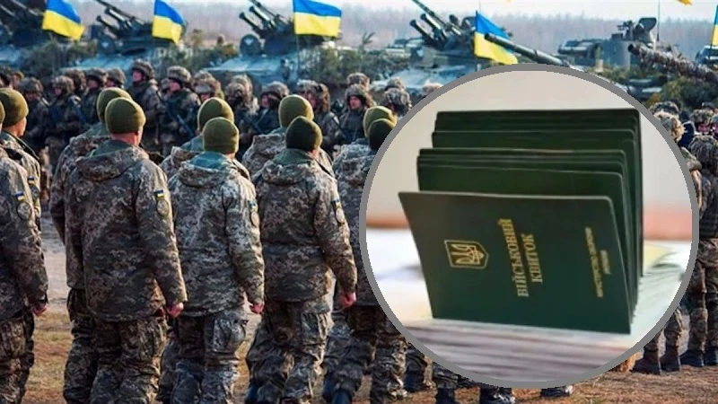 У Резерв+ з’являться нові типи відстрочок від мобілізації