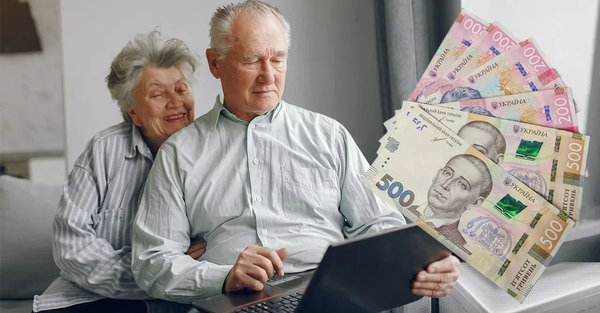 Пенсії зростають: у 2026 році стало більше виплат понад 5 тис. грн