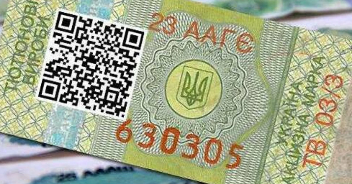 ДПС оновила сервіси Електронного кабінету