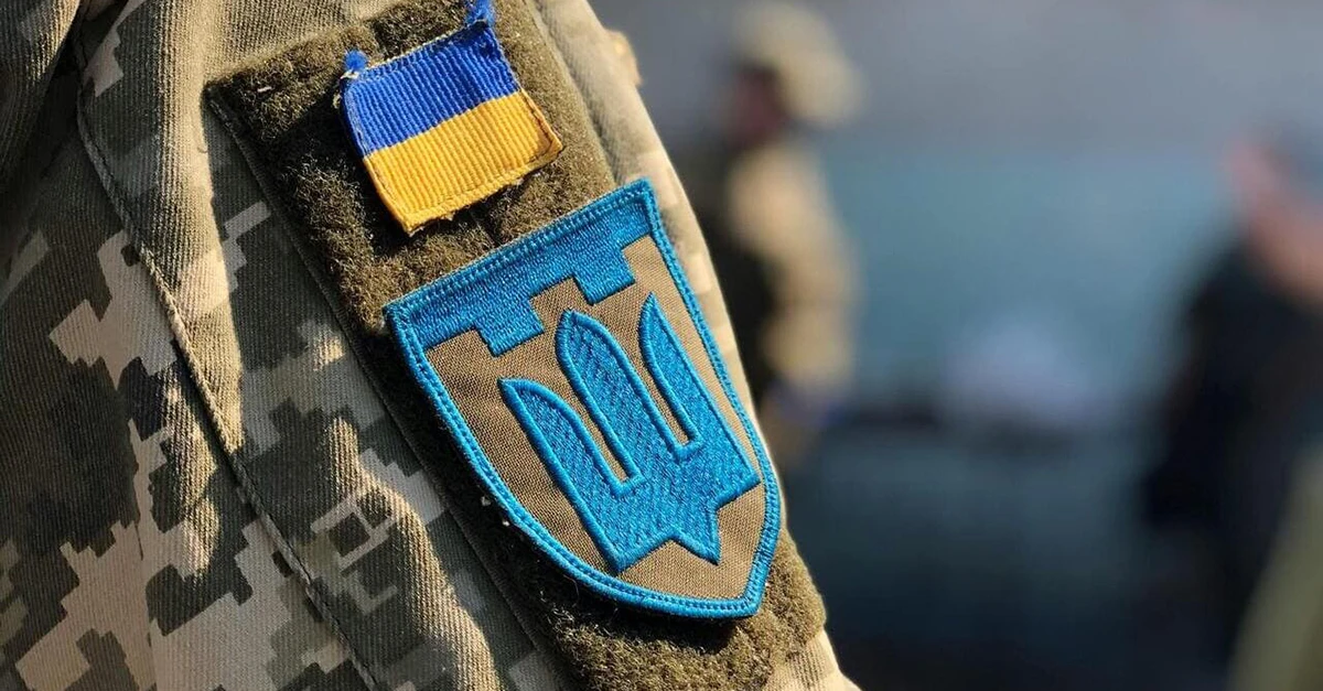 Перелік ТОТ та територій бойових дій-2026: оновлення за січень