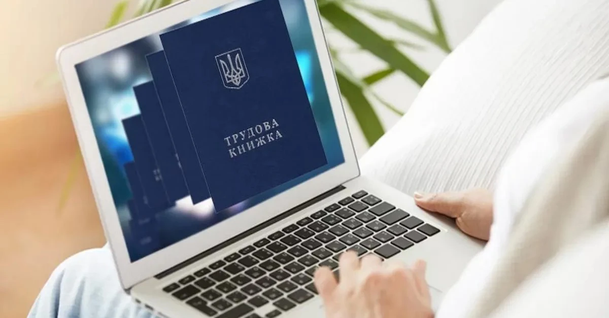 Укладення електронних трудових договорів з використанням КЕП: Рада підтримала закон