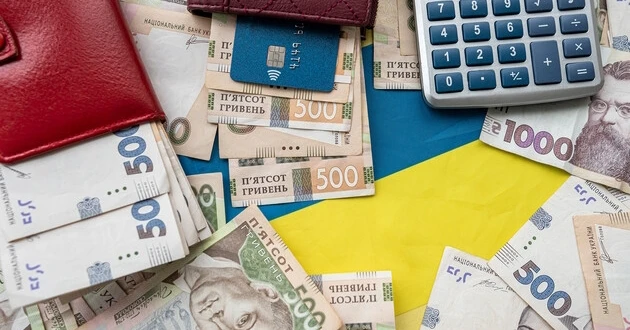 Мінімальна заробітна плата зросла: який розмір у 2026 році