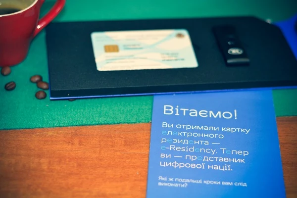 Іноземці зможуть провадити бізнес в Україні із-за кордону