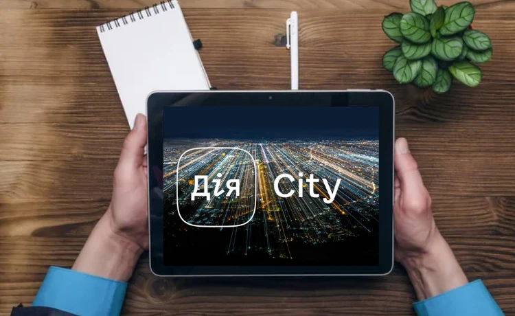 Статус резидента Дія Сіті: умови, вимоги та податкові переваги
