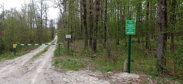 З 21 вересня 2024 року діє закон про передачу особливо цінних земель та лісів для потреб оборони