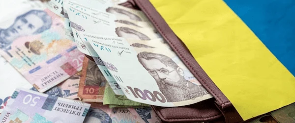 Розмір мінімальної заробітної плати у 2025 році: прогнозні показники