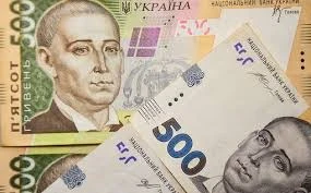 Мінімальна зарплата 2025 таблиця 