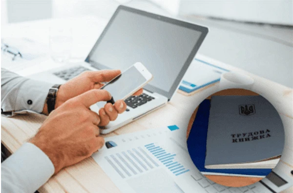 Трудова книжка ВПО в окупації: як підтвердити робочий стаж до 2000 року