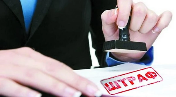 Несплата податку з вини банку: дії платника Несплата податку з вини банку: дії платника
