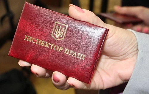 Перевірки Держпраці: хто проводить, скільки триває, що перевіряють, за що штрафують Перевірки Держпраці: хто проводить, скільки триває, що перевіряють, за що штрафують