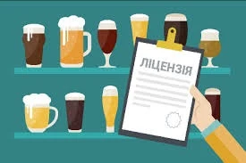 Територіальні ДПС надаватимуть ліцензії на оптову торгівлю підакцизними товарами