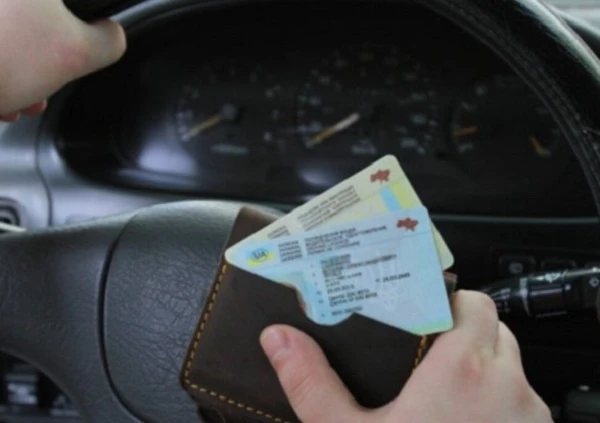 Уряд спростив процедуру отримання посвідчення водія Уряд спростив процедуру отримання посвідчення водія